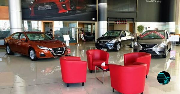 Arabian Automobiles Nissan – Ras Al Khaimah