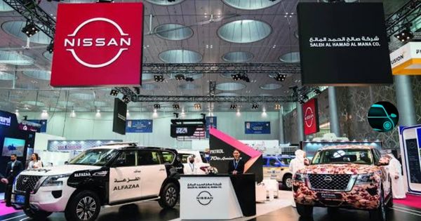 Nissan Saleh Al Hamad Al Mana Co. – The Pearl Branch