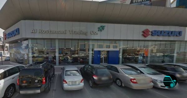 Al Rostamani Trading Company – Sharjah