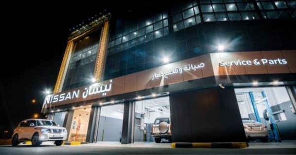 Nissan Saleh Al Hamad Al Mana Co. – Industrial Area Branch