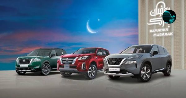 Nissan Al Mana – Al Sadd Branch