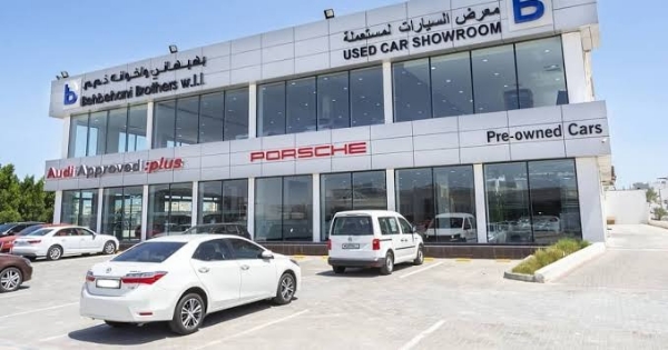 Euro Motors Nissan Showroom - Tubli