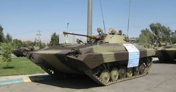 Boragh Infantry Fighting Vehicle